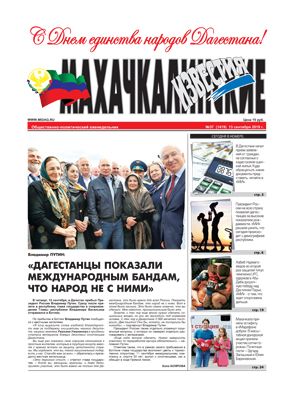 3fba22d0007118c1aac418e3ccd4dbac