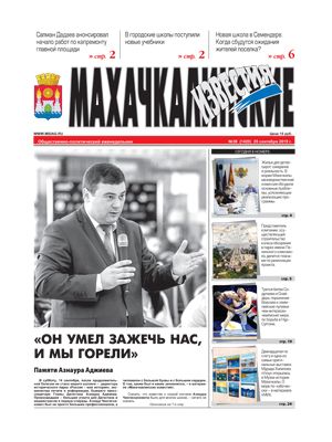 d68e3efbcf1c953a17692bbdc66d9b52