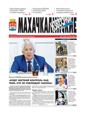 3bf96c76b93bf00d72ba14a0592f98b9