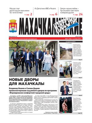 43f75dd7b6ec69237deb053d3fb397c7