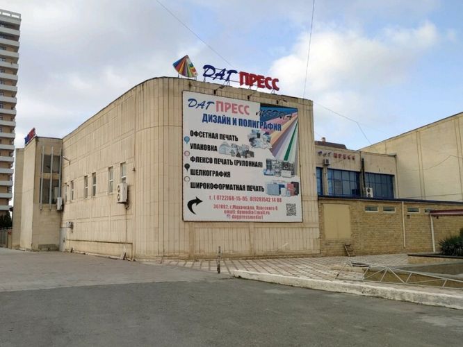 5a55b8841f67a4730cf22290ec4a676a