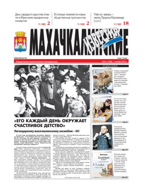 072160af3591342b32060e6c99f6f9c3