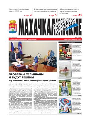 20f70e24854a1c2e2aa7c44e6cad00f5