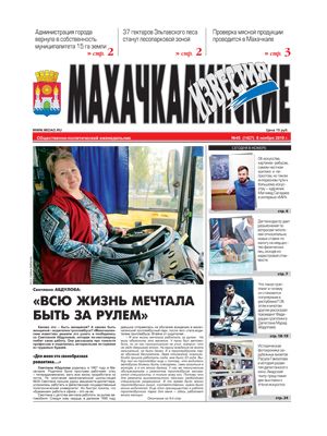 6e11642616b280a06bafc09b4d6ca0b9