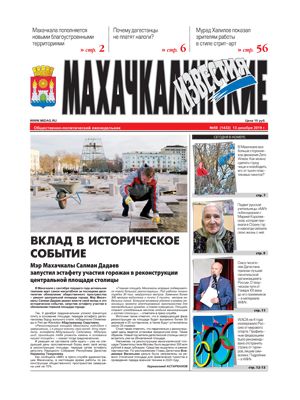 156466d1cbc7e649bd887ae8949aeb52