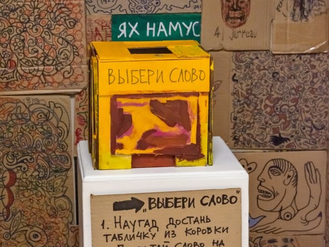 1cc8ba681a3045784f85f5b5bcdc2940