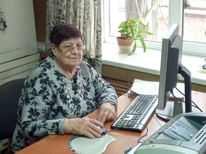 Поздравление