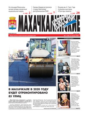 f0bbfc79561b42da3601b6d7fc07bf6f