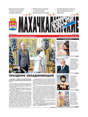 ff9ee62c74e18bb34334b6341a40ff73