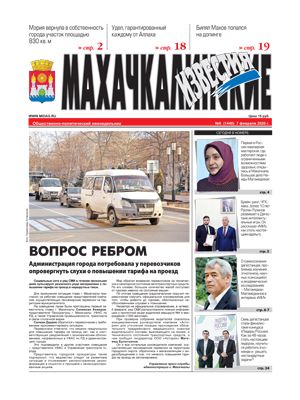 240e18af2aa42667e4f27a3fcb389f35