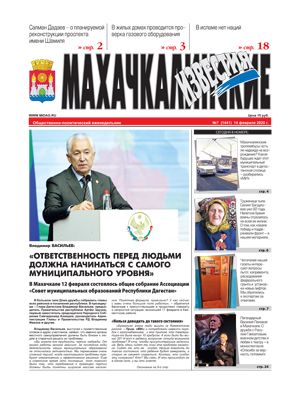 35e5396f136bd024ad20f13d321e8dc7