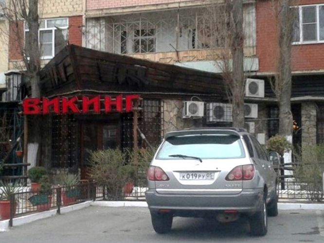 4a6e340fc2855795603f562fda5656c5