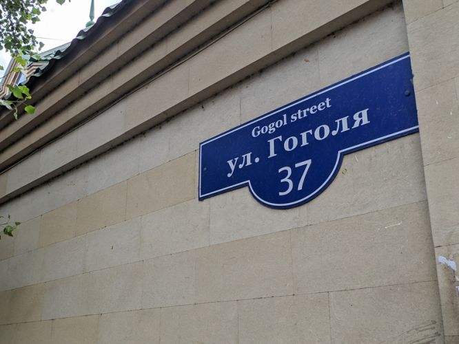 5a6d97601f09d79372f26830c1fa6e99