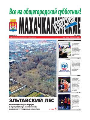 8d10a8ab3f1c37ca5896fb86a2cd13cd