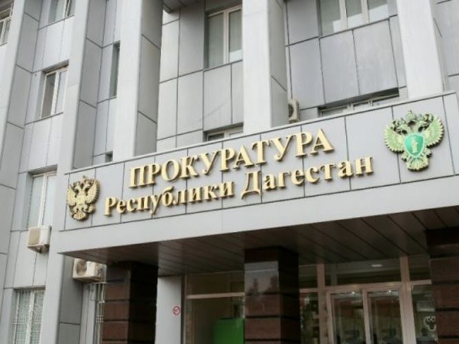 Привлечение к ответственности за несвоевременную дачу ответа заявителю