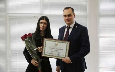 fa6f397fe7c574912a45ece573530377