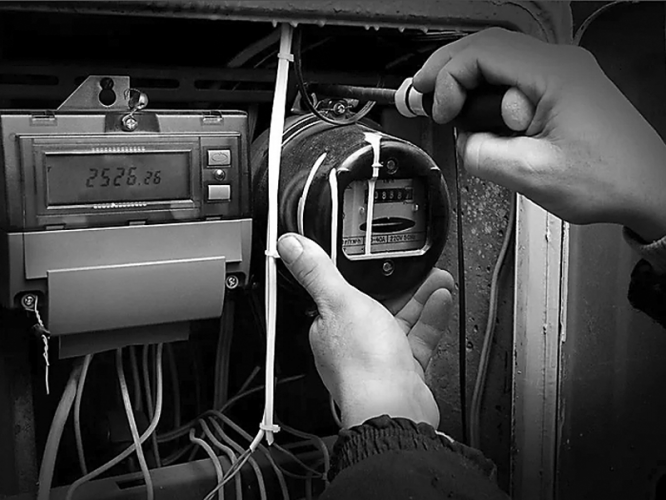 a7ab0b04e72f332757584991403d5754