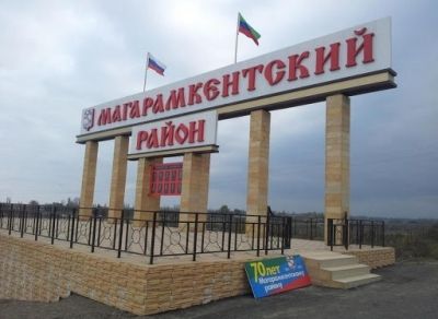 013571f958a6e5402042bddf3026d1d0