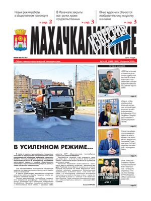 483d6d17e27ce7c21b32d86f983b6f6f