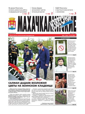 a92f370bd8185e3d73621a23c80828b8