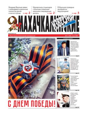 fb0cceb617b561e60704006eeecdf92d