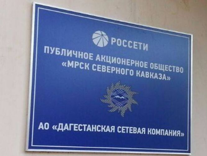 0c90a37a906e6807b380fcc1335baa29