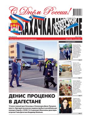 eb093fead8a266f010d8e106ba046f73