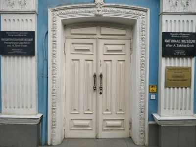 3477d6ecc78c6af51365eebc78b4eb57