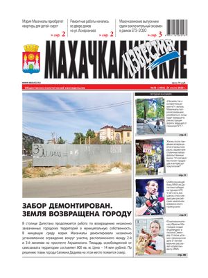 8222d77607283bfe3c34a82f4f1d1f54