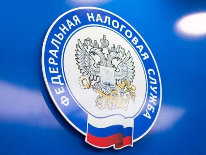 Об отмене единого налога на вмененный доход для отдельных видов деятельности