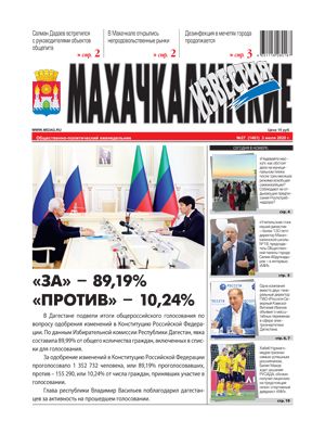 d21fd469b2d7520abdabe8381f20a6d9