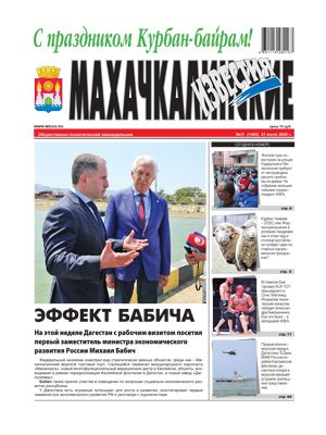 dceb1c24c44ac4e69a15cda9c611de4f