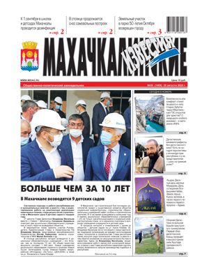 e3307e625772034e341a7b469baea3c4