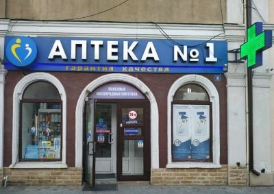 6de6845a063e5591673f6889d735b609