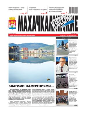 bd884b3822fcb90b6539fec09de7efd0