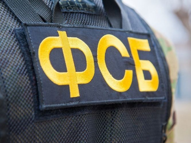 ФСБ сообщила о задержании сборщиков денег для ИГ в Дагестане и ряде других регионов