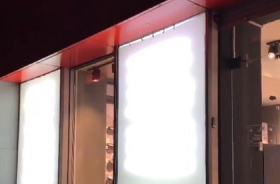 8bf1cd2eb86ff1a3e85c9c32d27bea6b