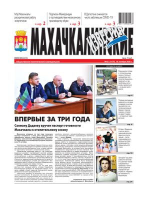 bd15a5d414b566a97e8b5c3b34abd581