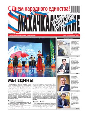 0a20ebbf30173704bacd419187d7cb39