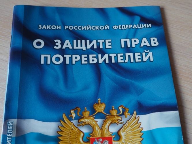 Вопрос-ответ