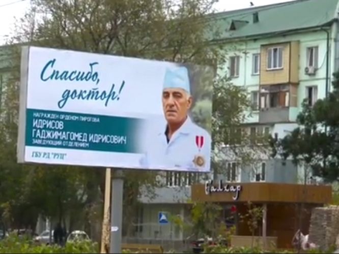 49b76616defd1e705194c4b06f060089