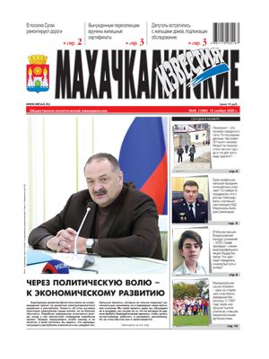 a81813cdc0287766c6d8b67bf9a0c748