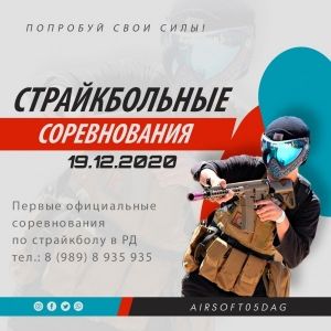 d20902252e79c0cc19447aa08e2e6ff3