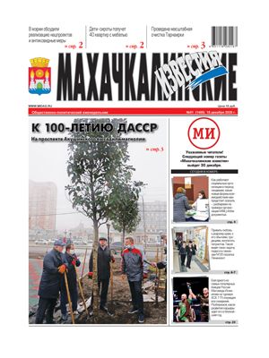 979d3ab4bc1bec20267e0320b08d9cb2