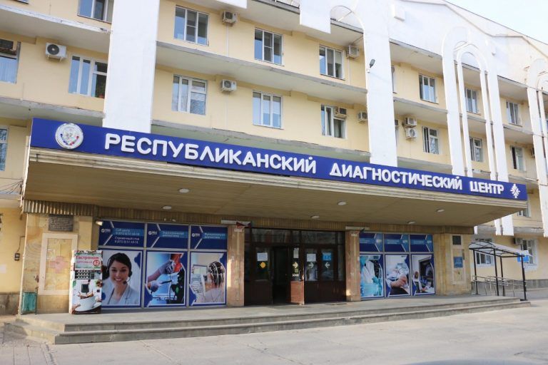Эндокринология – служба управления здоровьем