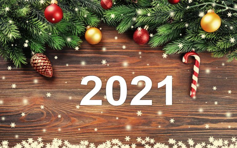 С Новым 2021 годом!