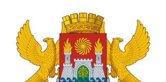 Депутатская приемная возобновила работу