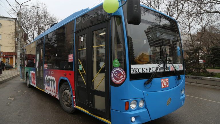 Праздничная экскурсия