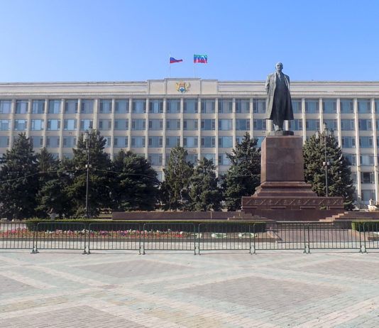 Поздравления