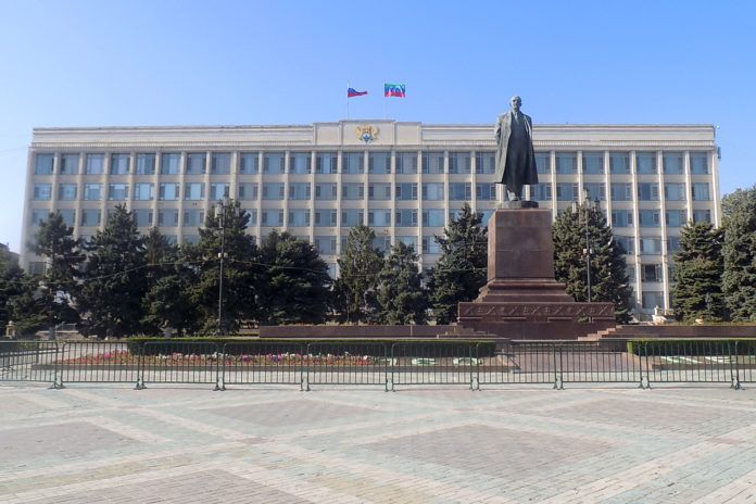 Мэрия Махачкалы